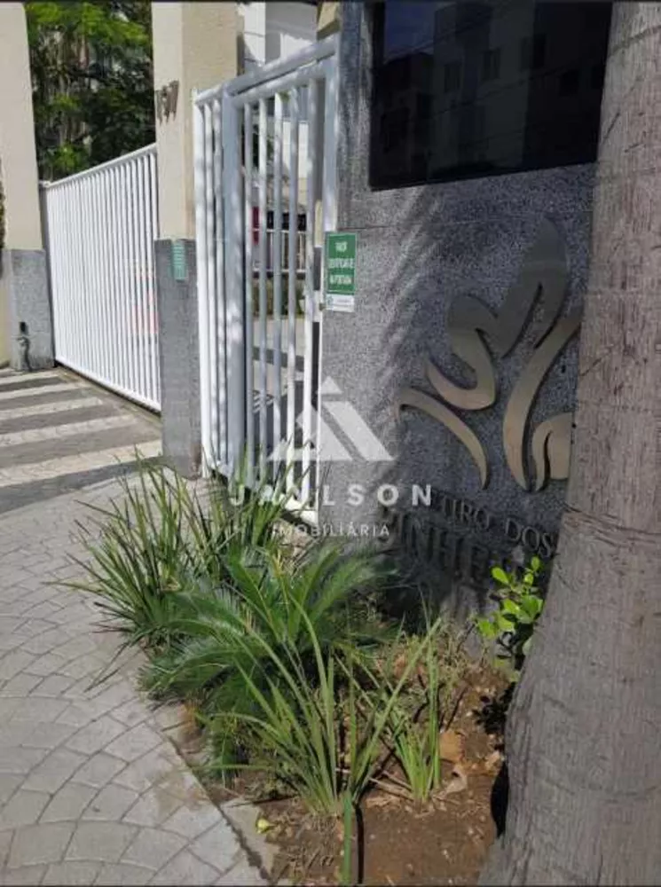 Apartamento, 2 quartos, 46 m² - Foto 2