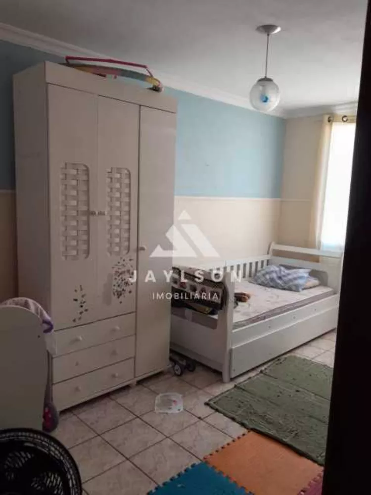 Apartamento, 2 quartos, 52 m² - Foto 1