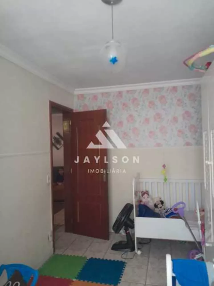 Apartamento, 2 quartos, 52 m² - Foto 12