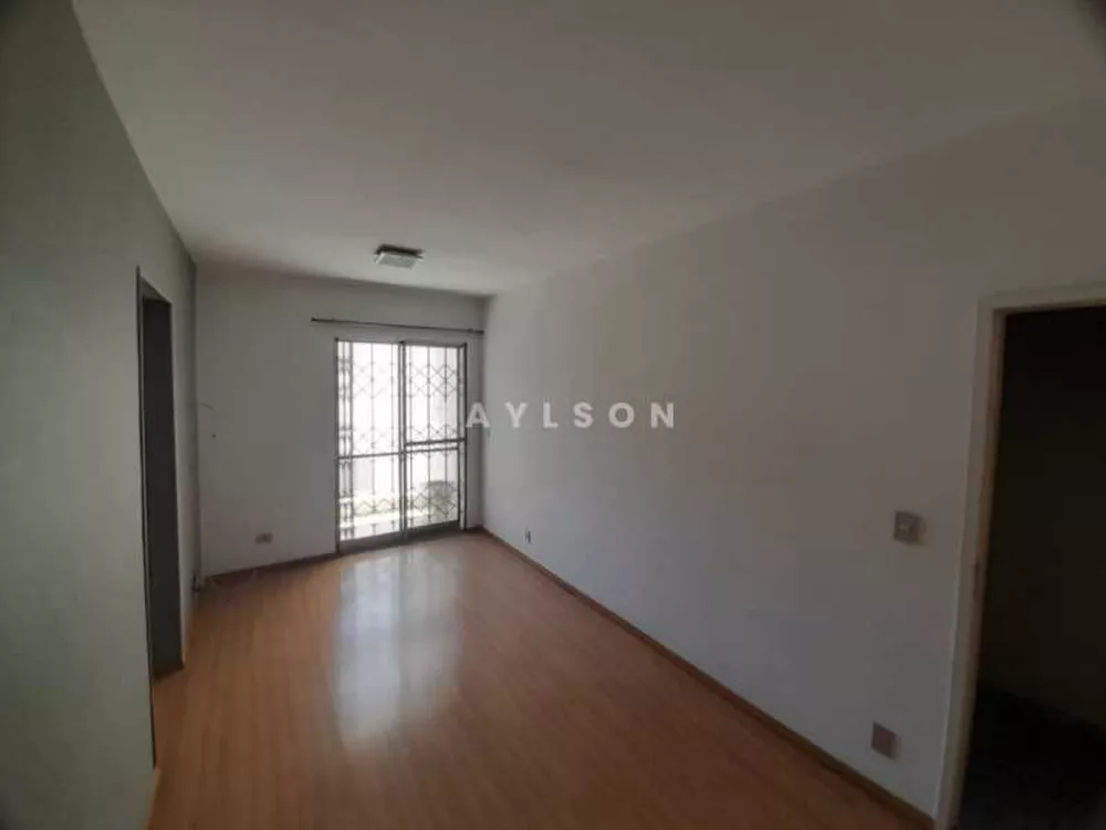 Apartamento à venda com 2 quartos, 75m² - Foto 2