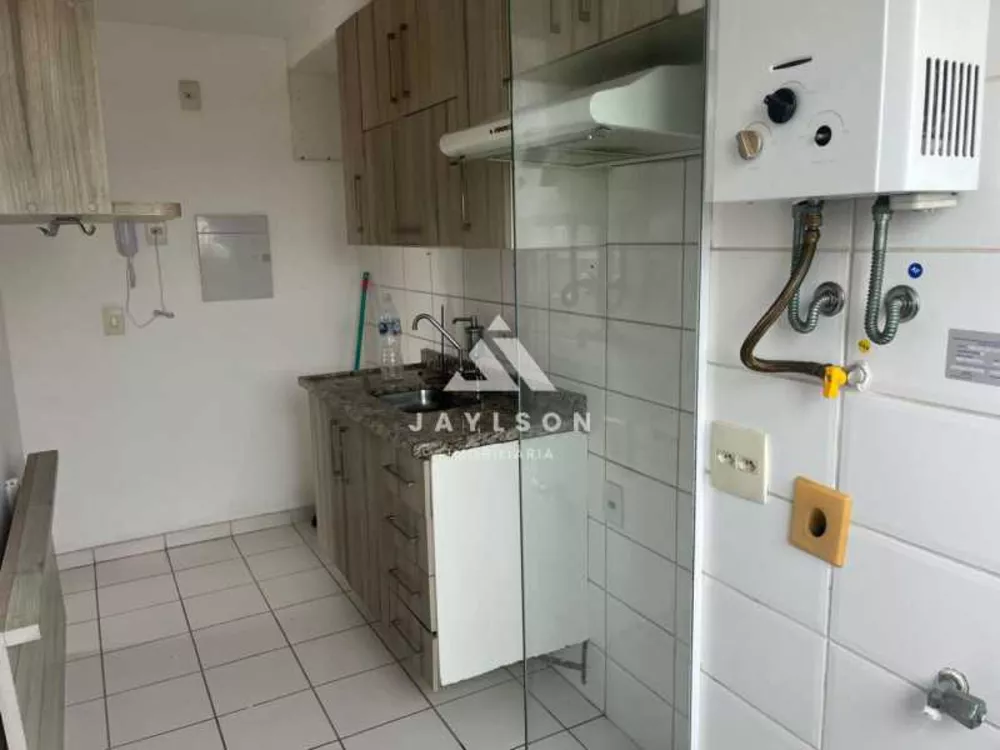 Apartamento, 2 quartos, 50 m² - Foto 13