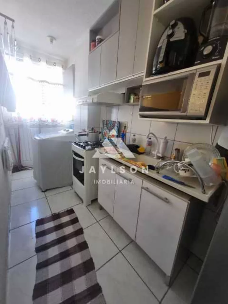 Apartamento, 2 quartos, 50 m² - Foto 1