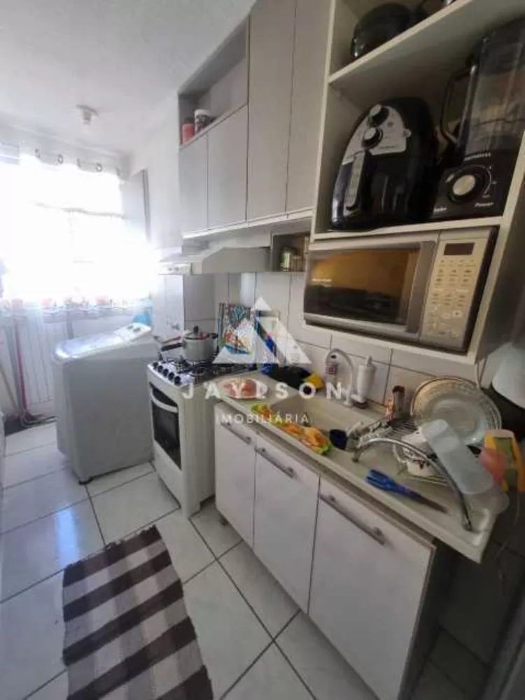 Apartamento, 2 quartos, 50 m² - Foto 17