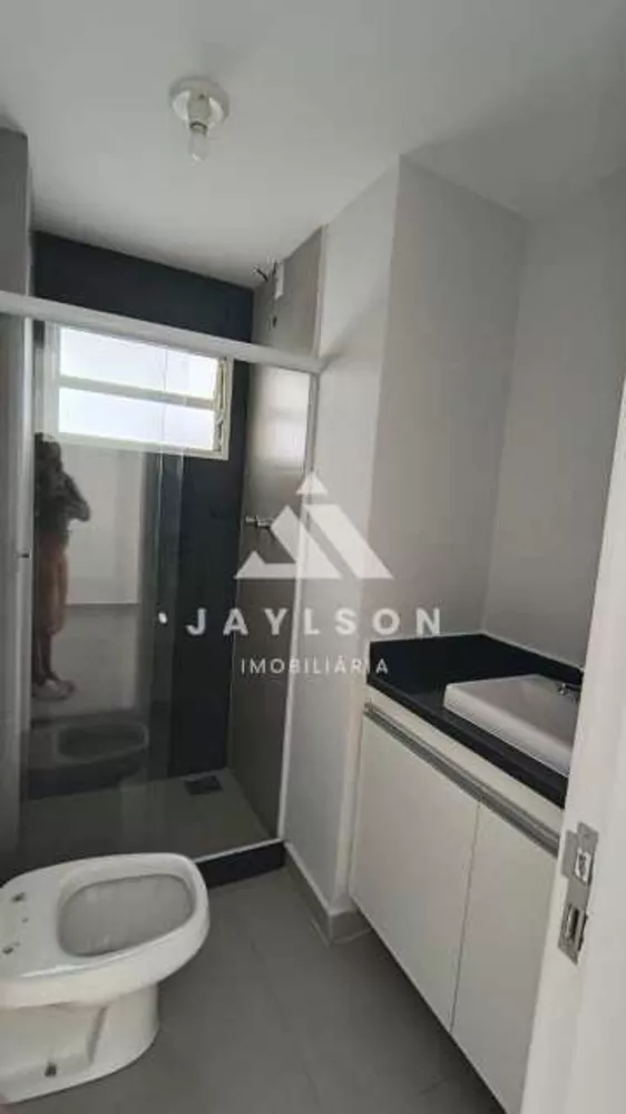Apartamento, 2 quartos, 97 m² - Foto 14