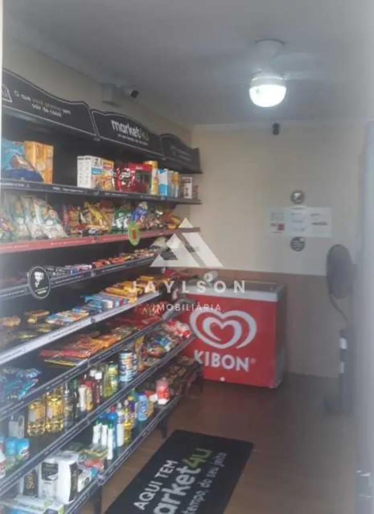 Apartamento, 2 quartos, 45 m² - Foto 16