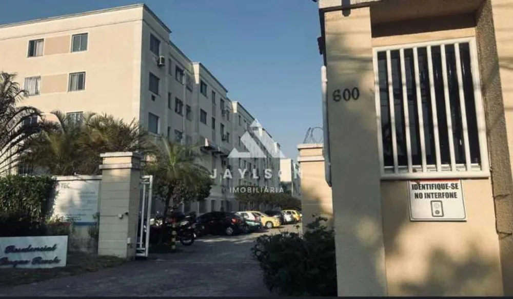 Apartamento, 2 quartos, 64 m² - Foto 1