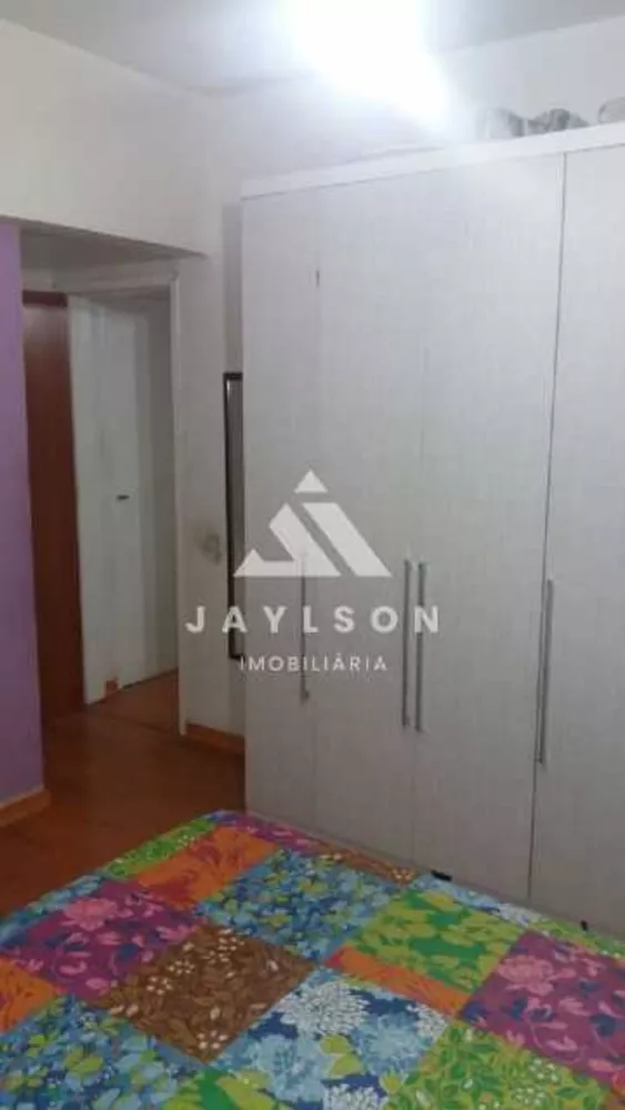 Apartamento, 2 quartos, 73 m² - Foto 14
