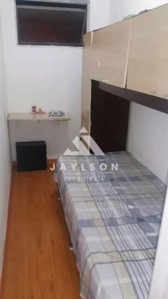 Apartamento, 2 quartos, 73 m² - Foto 1