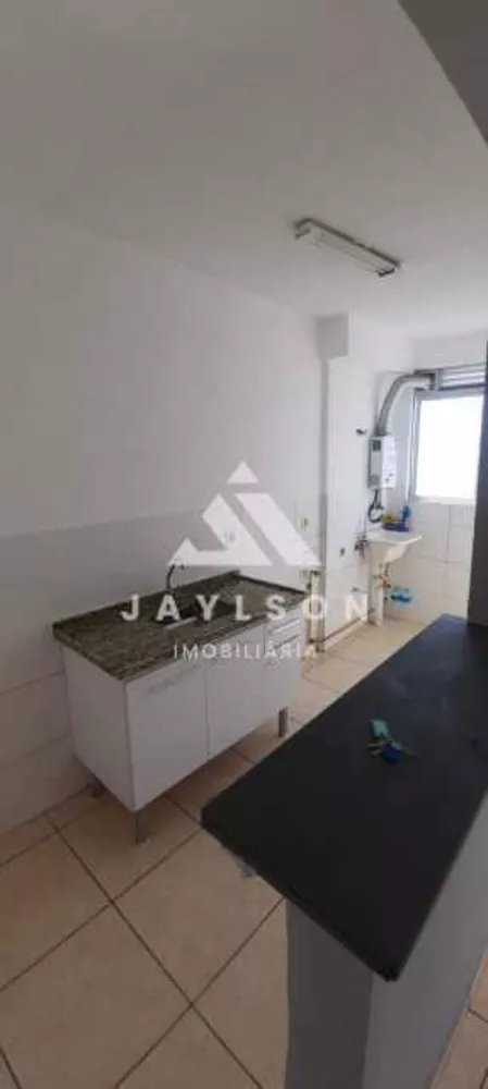 Apartamento, 2 quartos, 52 m² - Foto 1