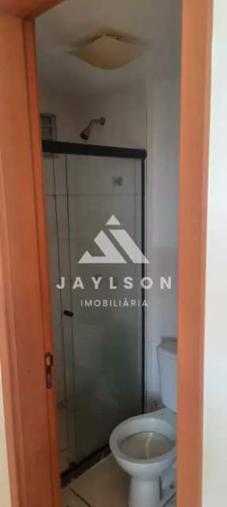 Apartamento, 2 quartos, 52 m² - Foto 21