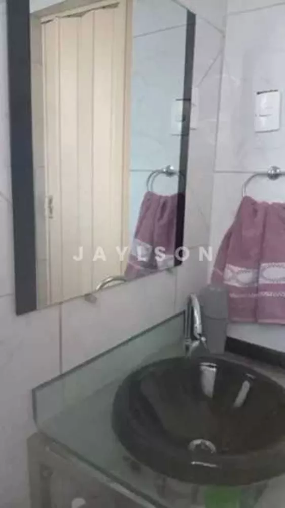 Apartamento, 2 quartos, 60 m² - Foto 12