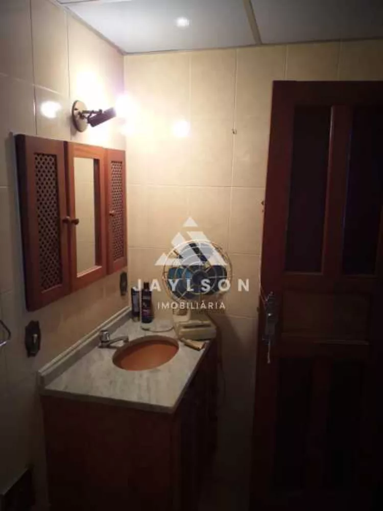 Apartamento, 2 quartos, 80 m² - Foto 1