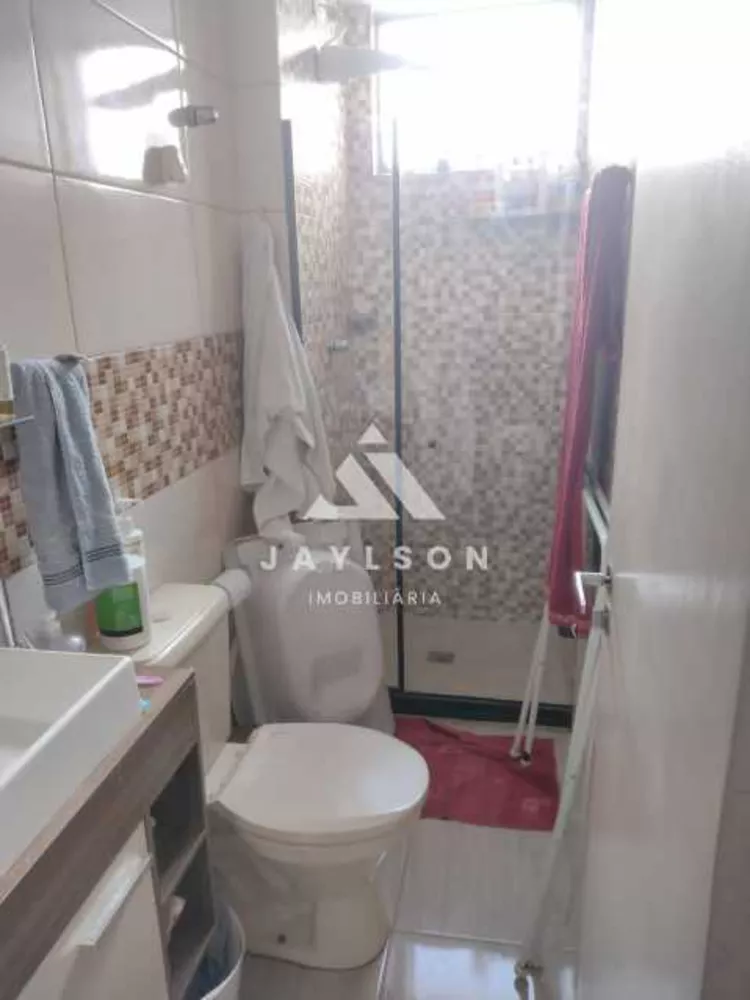 Apartamento, 1 quarto, 41 m² - Foto 22