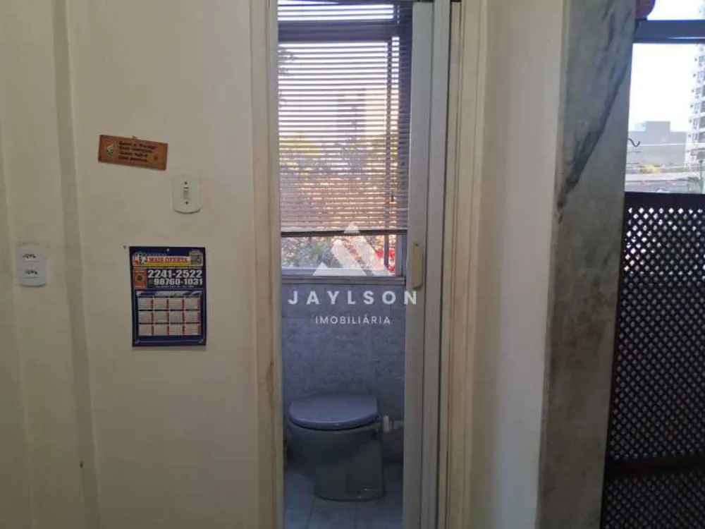 Apartamento, 2 quartos, 61 m² - Foto 21
