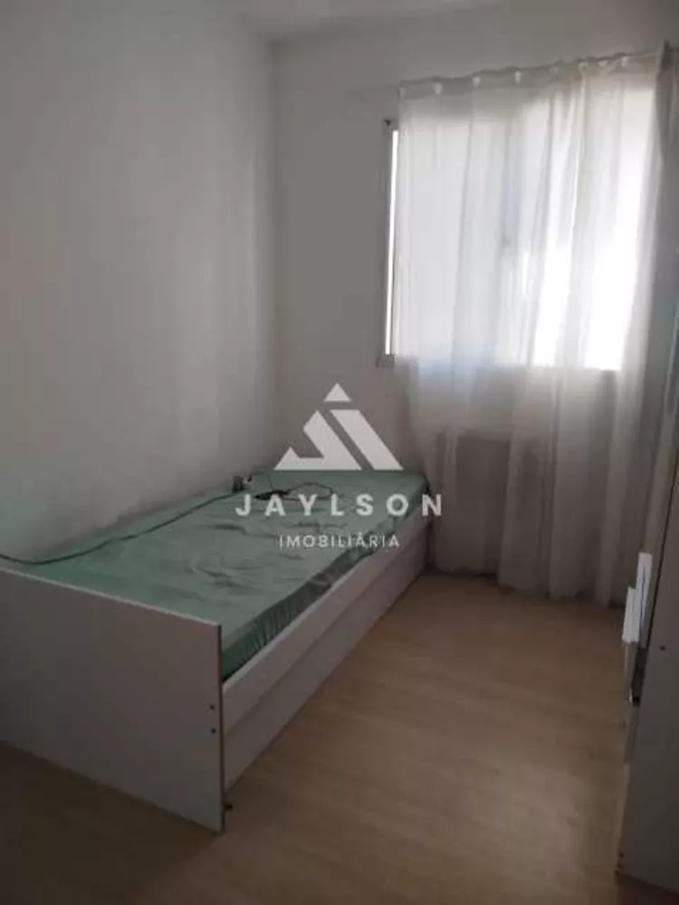 Apartamento, 2 quartos, 43 m² - Foto 22