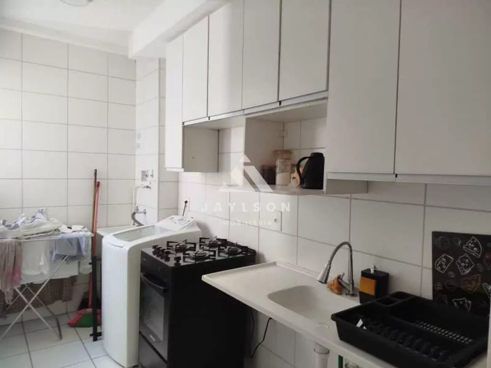 Apartamento, 2 quartos, 43 m² - Foto 24