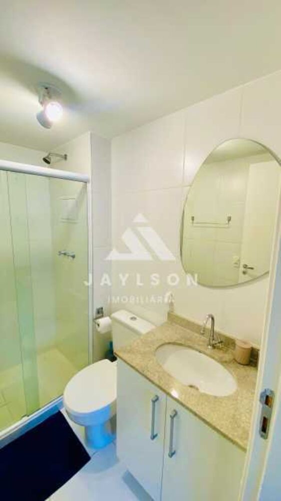 Apartamento, 2 quartos, 62 m² - Foto 21