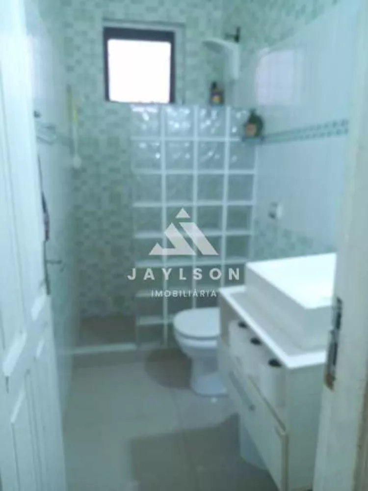 Apartamento, 2 quartos, 64 m² - Foto 1