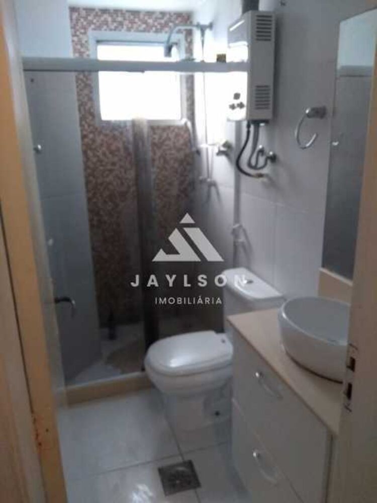 Apartamento, 2 quartos, 60 m² - Foto 13