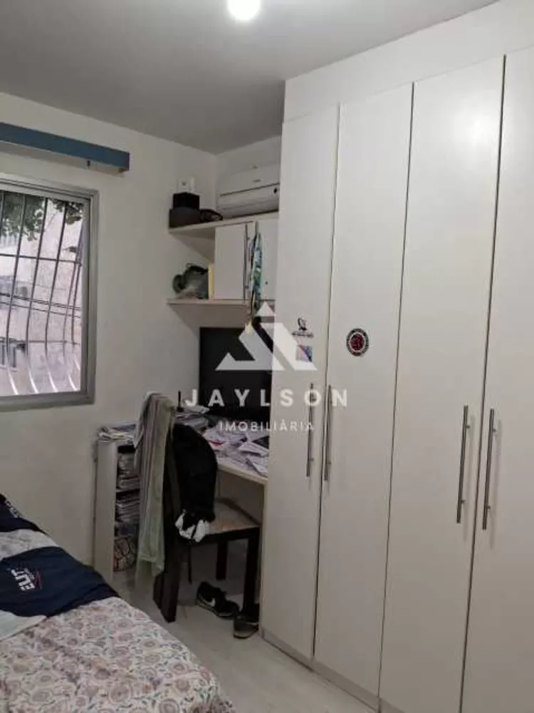 Apartamento, 2 quartos, 60 m² - Foto 12