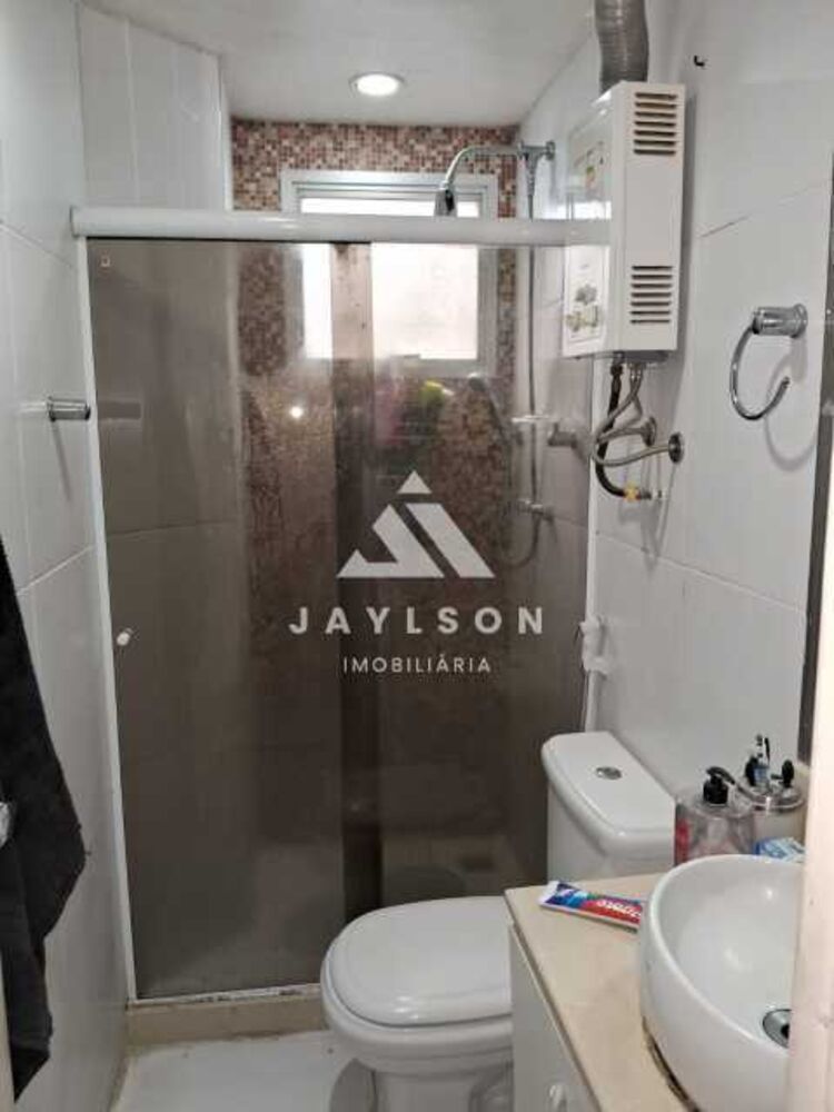 Apartamento, 2 quartos, 60 m² - Foto 14