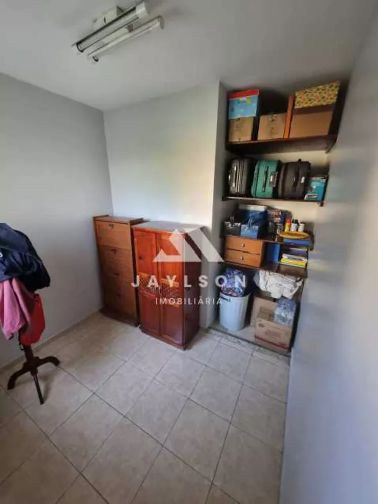Apartamento, 2 quartos, 90 m² - Foto 1