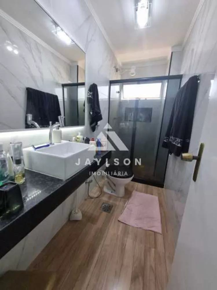 Apartamento, 2 quartos, 90 m² - Foto 9