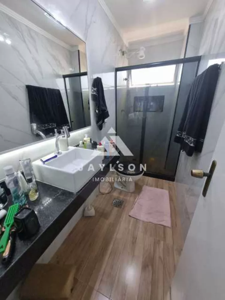 Apartamento, 2 quartos, 90 m² - Foto 7