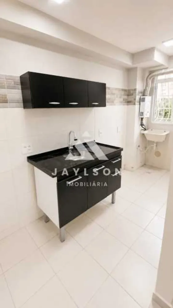 Apartamento, 2 quartos, 42 m² - Foto 1
