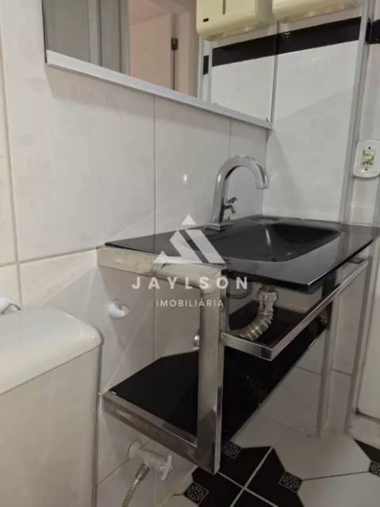 Apartamento, 1 quarto, 32 m² - Foto 23