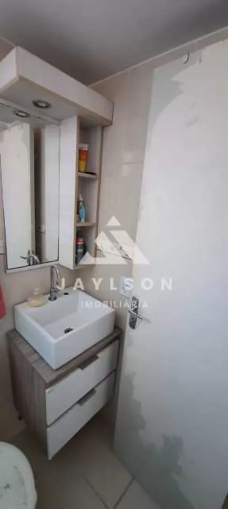 Apartamento, 2 quartos, 55 m² - Foto 13