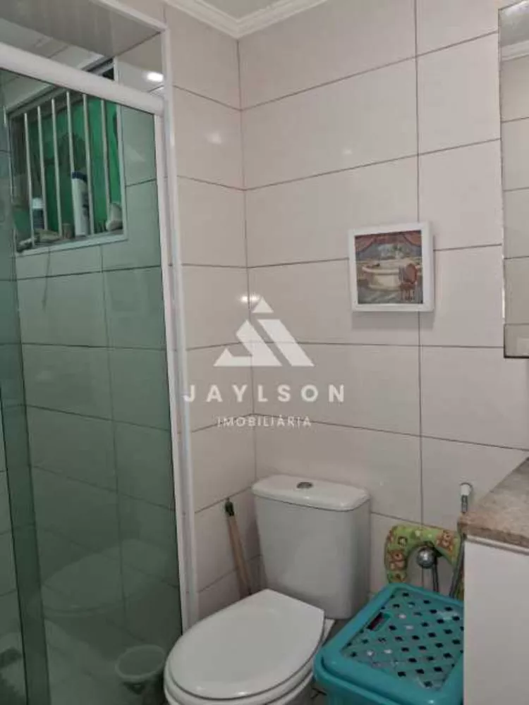 Apartamento, 2 quartos, 50 m² - Foto 19