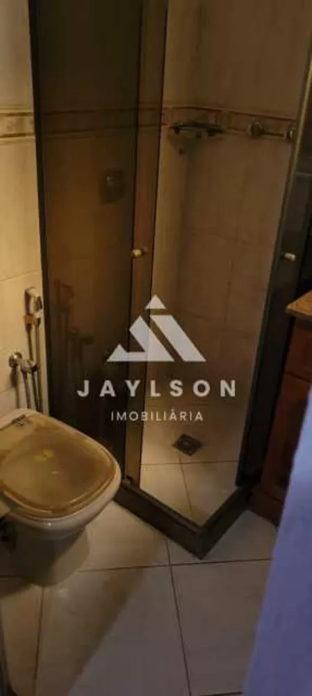 Apartamento, 2 quartos, 93 m² - Foto 1