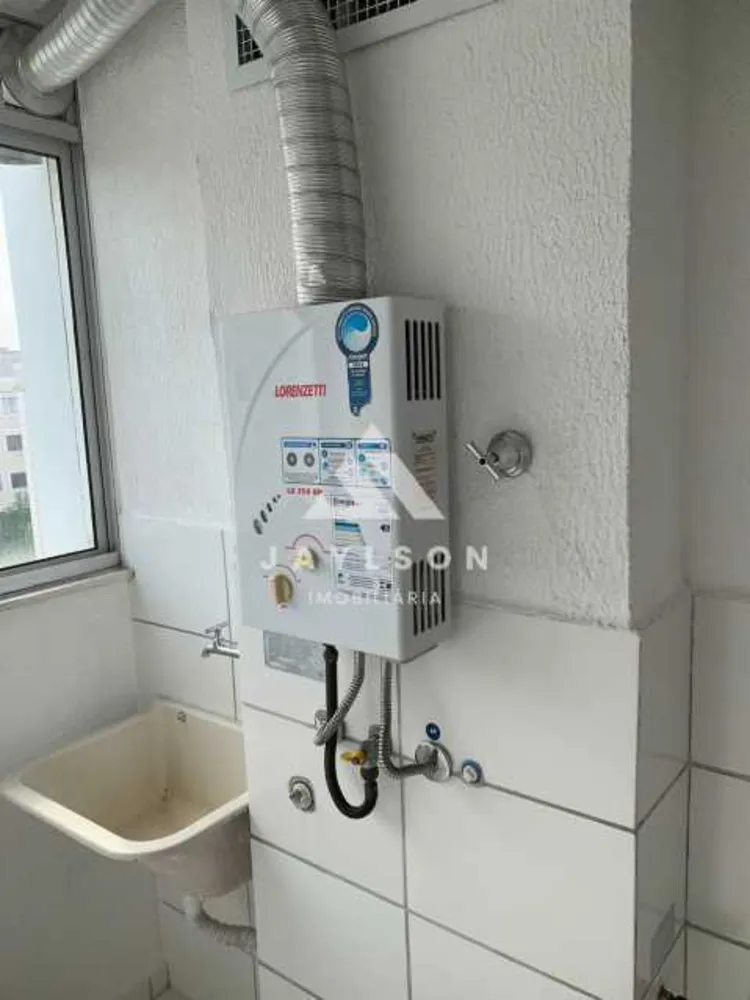 Apartamento, 2 quartos, 44 m² - Foto 4
