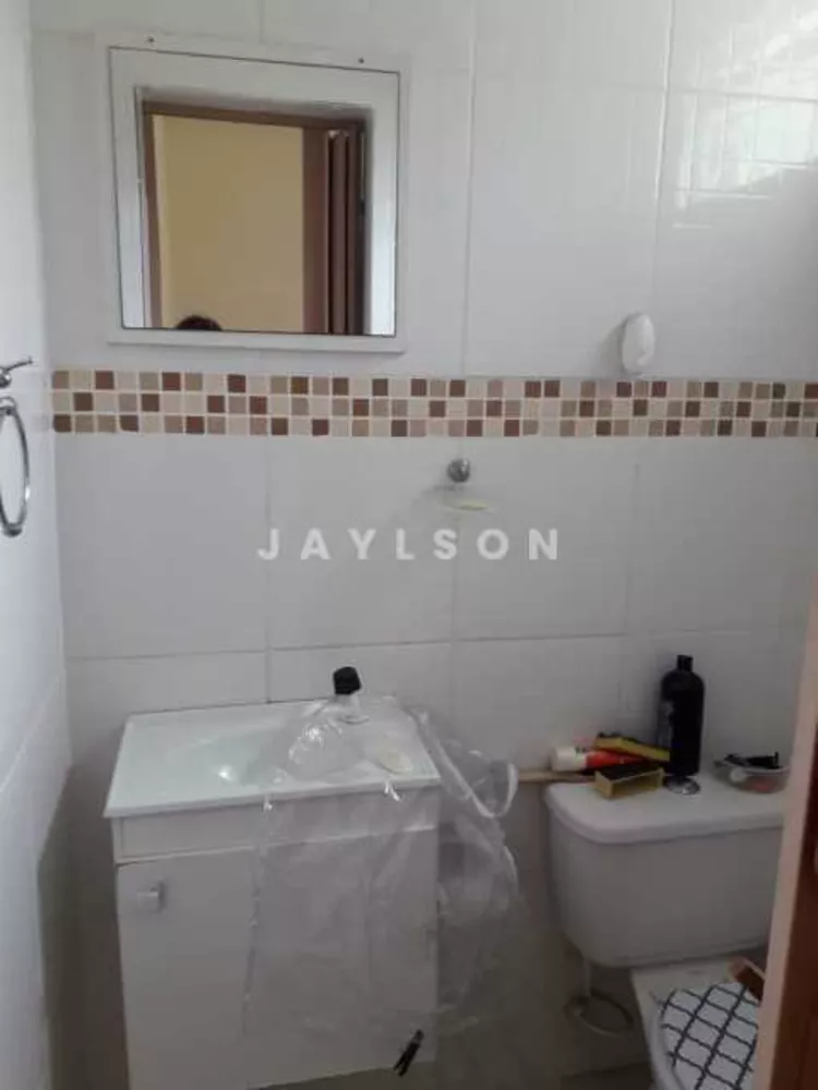 Apartamento, 2 quartos, 116 m² - Foto 25