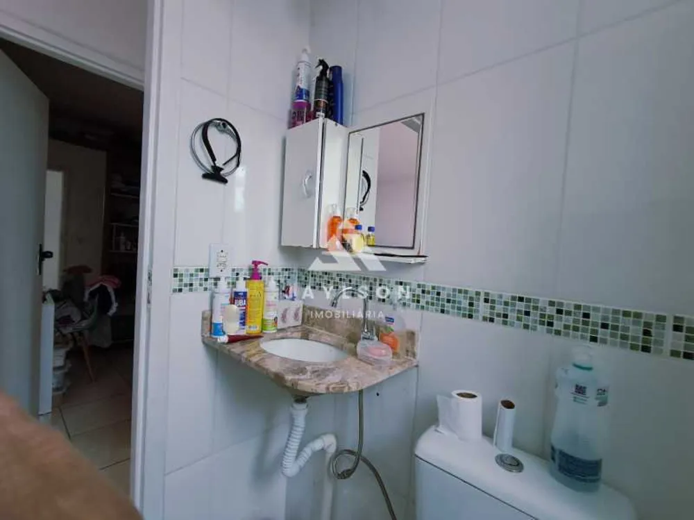 Apartamento, 2 quartos, 50 m² - Foto 1