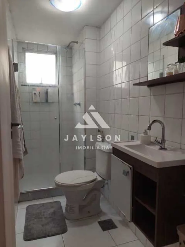 Apartamento, 2 quartos, 46 m² - Foto 16