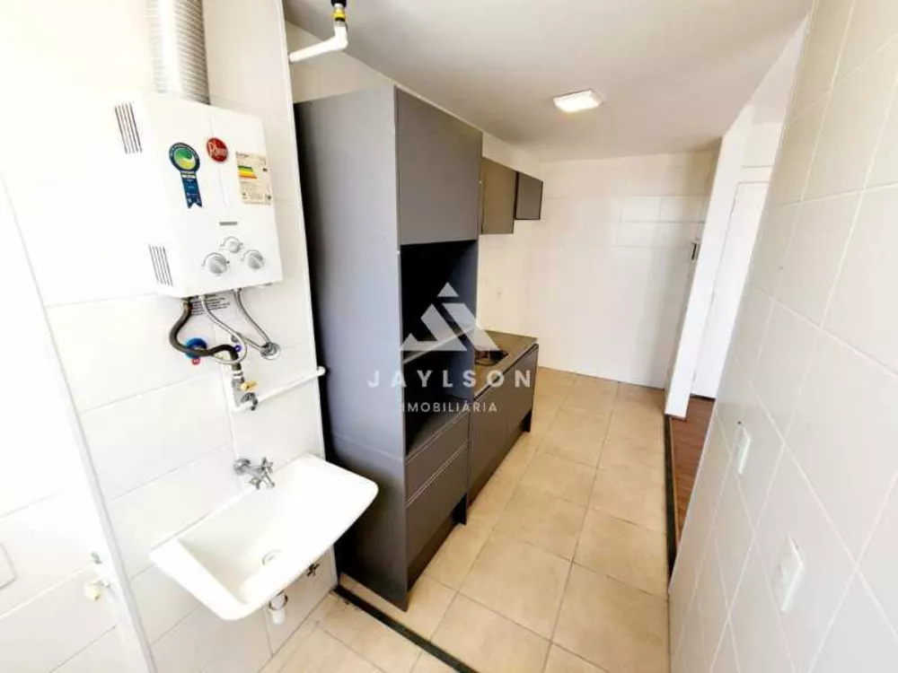 Apartamento, 2 quartos, 50 m² - Foto 17