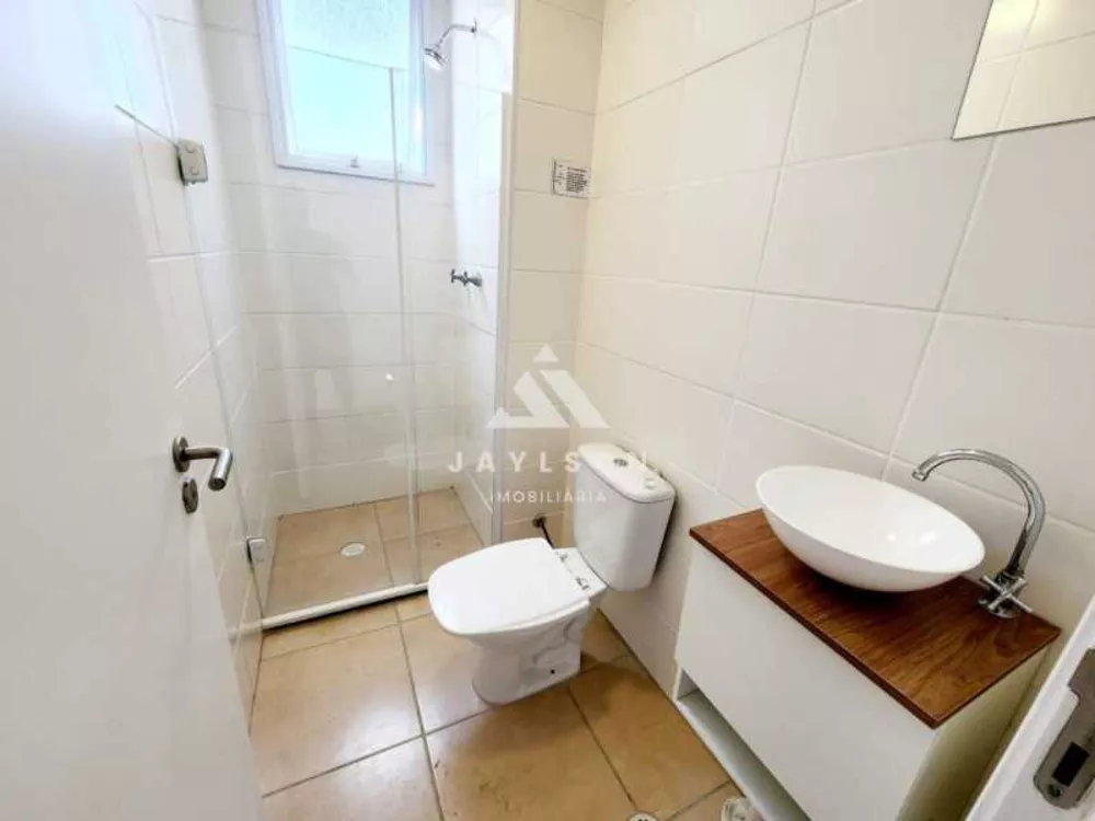 Apartamento, 2 quartos, 50 m² - Foto 24