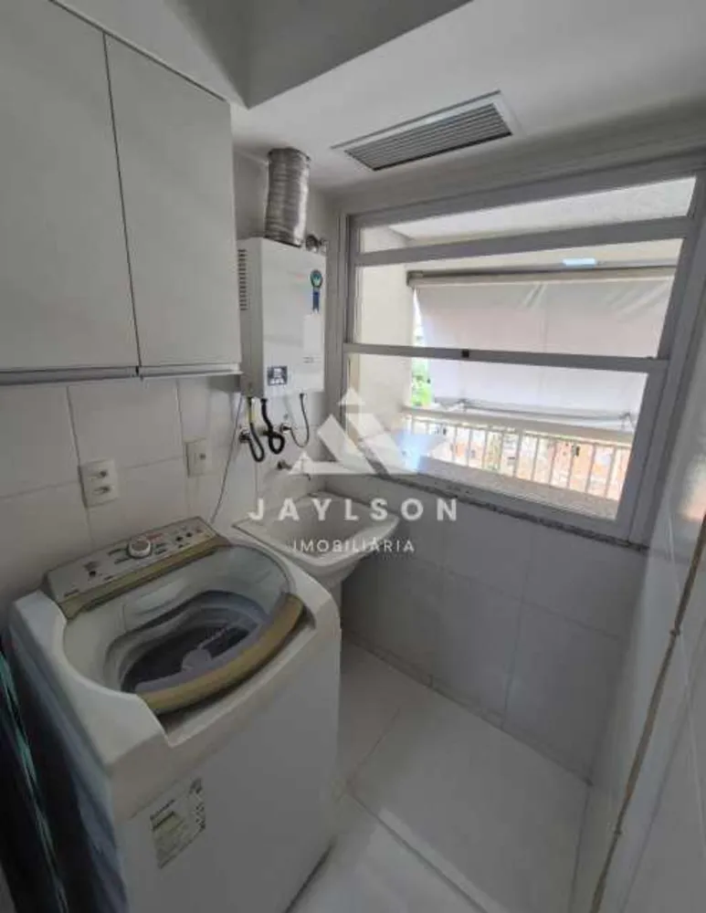 Apartamento, 2 quartos, 60 m² - Foto 14