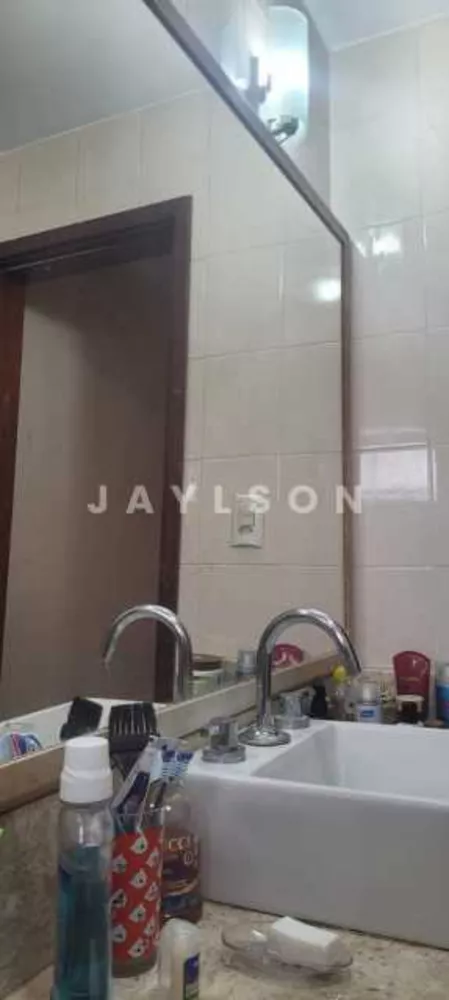 Apartamento, 2 quartos, 90 m² - Foto 15