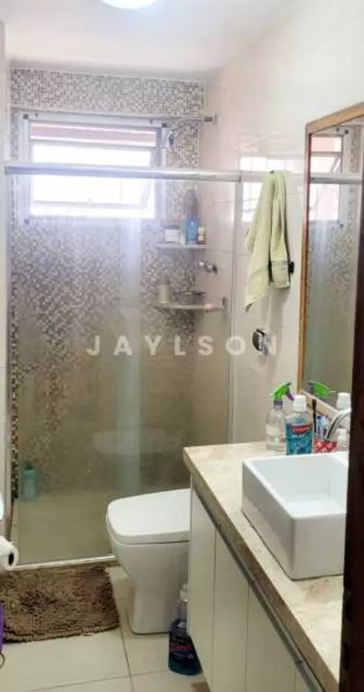 Apartamento, 2 quartos, 90 m² - Foto 12