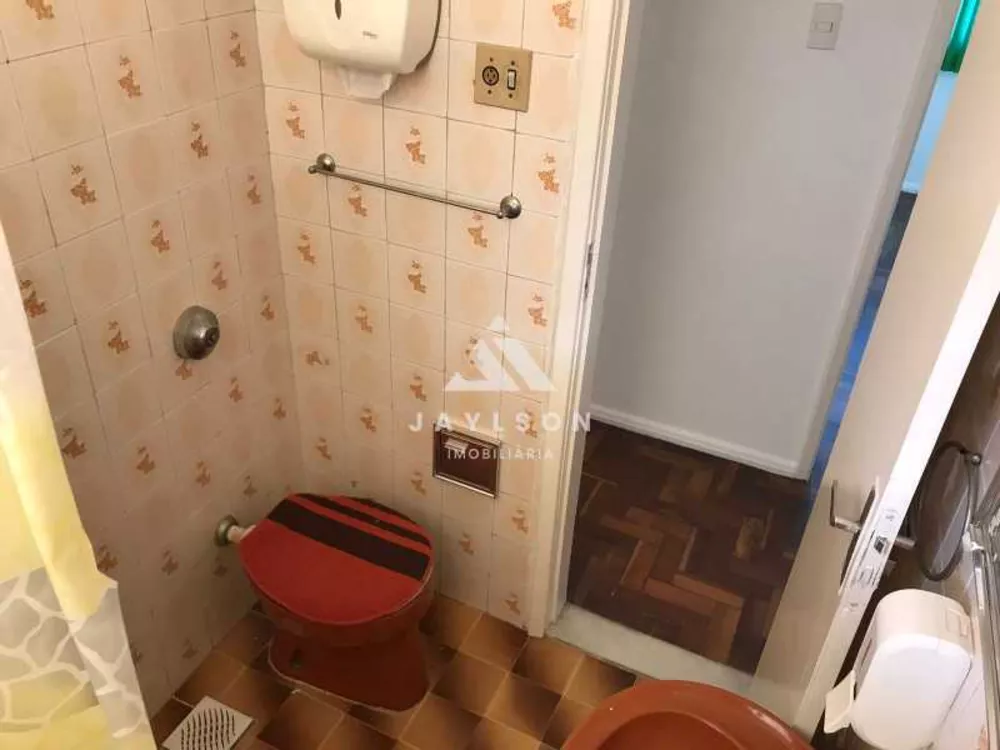 Apartamento, 2 quartos, 65 m² - Foto 12