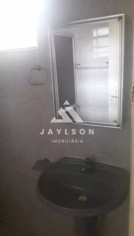 Apartamento, 2 quartos, 60 m² - Foto 7