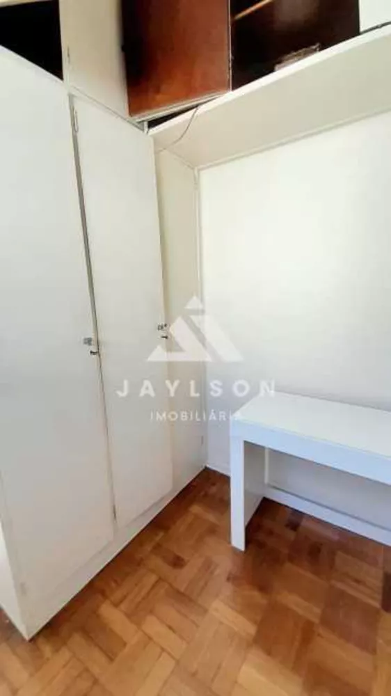 Apartamento, 2 quartos, 85 m² - Foto 22