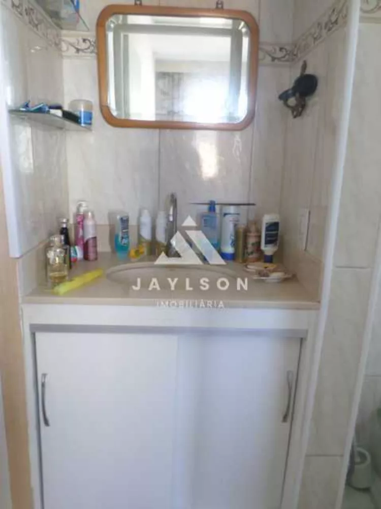 Apartamento, 2 quartos, 48 m² - Foto 17