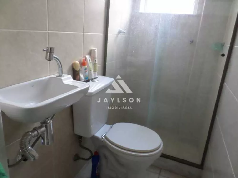 Apartamento, 2 quartos, 117 m² - Foto 1