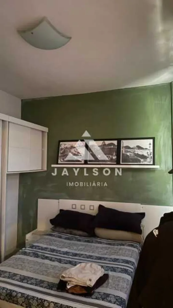 Apartamento, 2 quartos, 60 m² - Foto 19