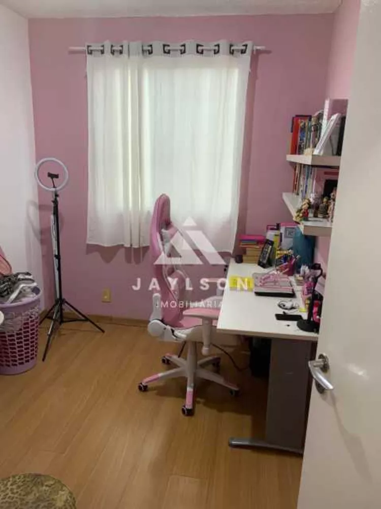 Apartamento, 2 quartos, 44 m² - Foto 4