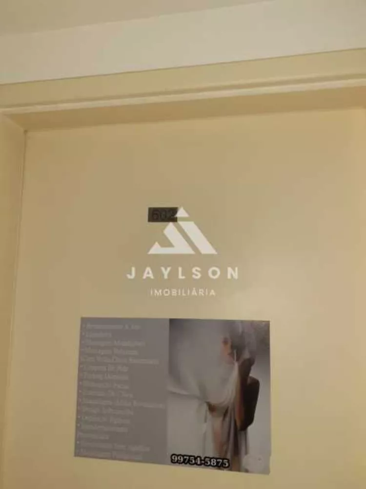Sala-Conjunto, 25 m² - Foto 20